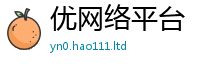 天天彩澳门天天彩今晚给2025年免费资料大全最新版本